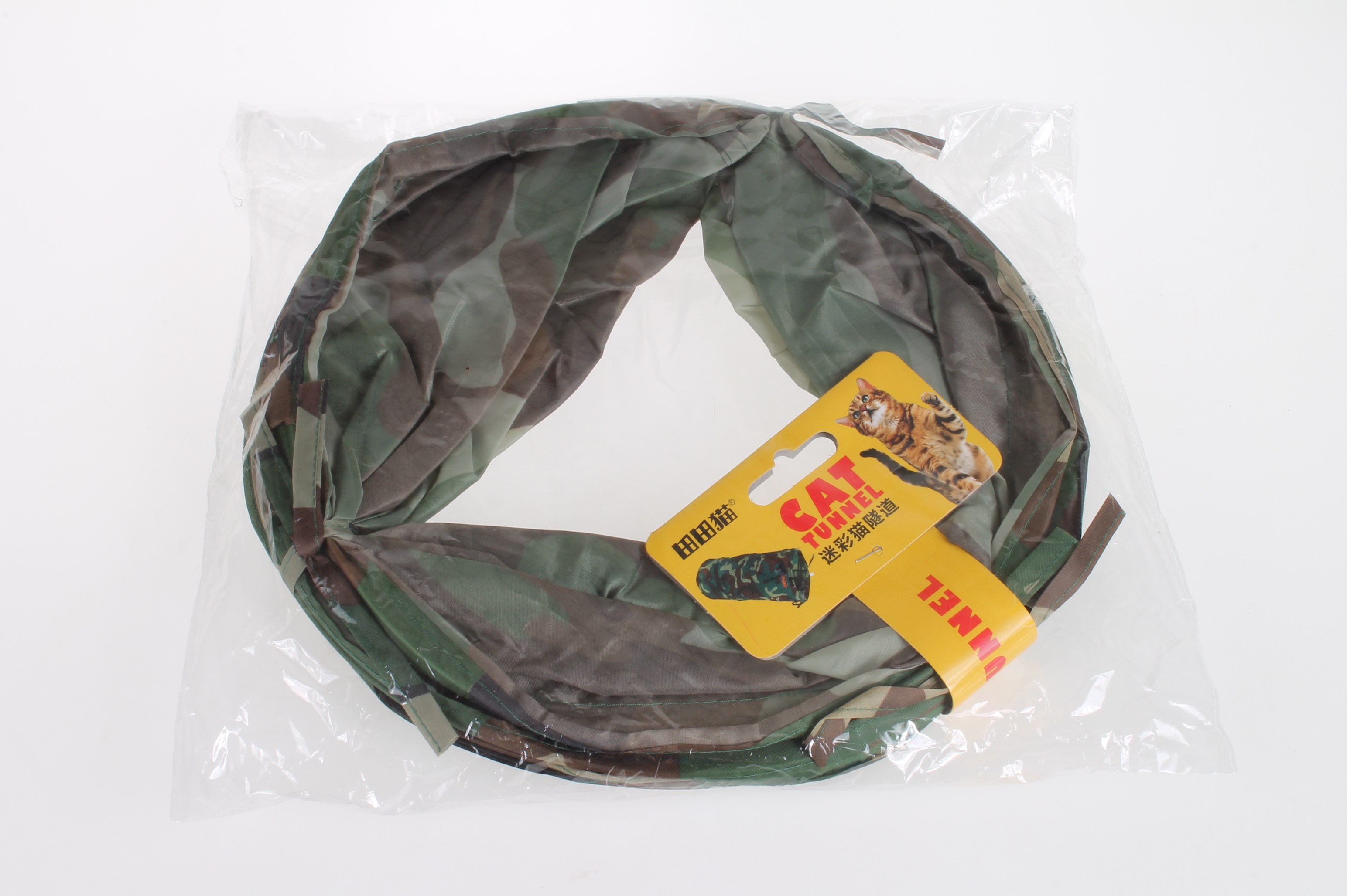 簡約迷彩貓隧道玩具