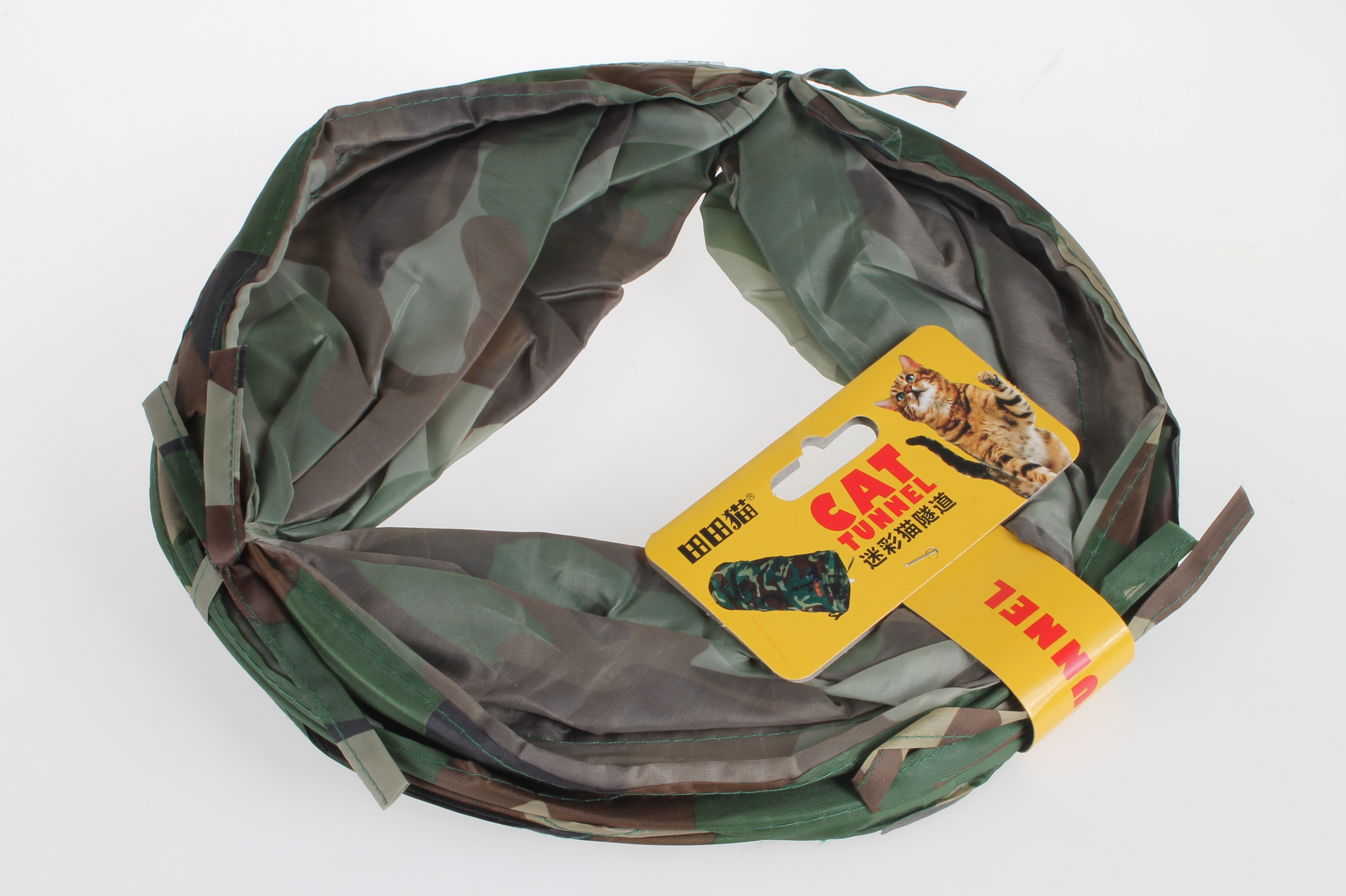 簡約迷彩貓隧道玩具