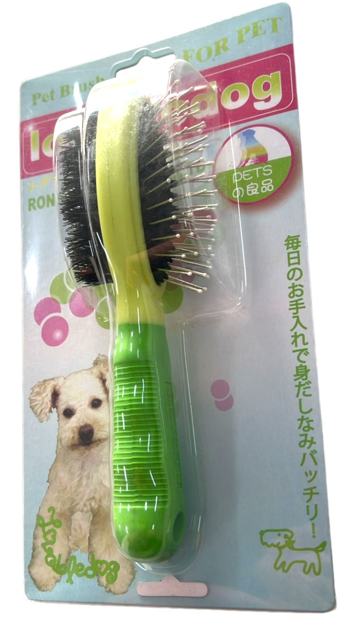 6301~PETS之良品防滑雙用梳