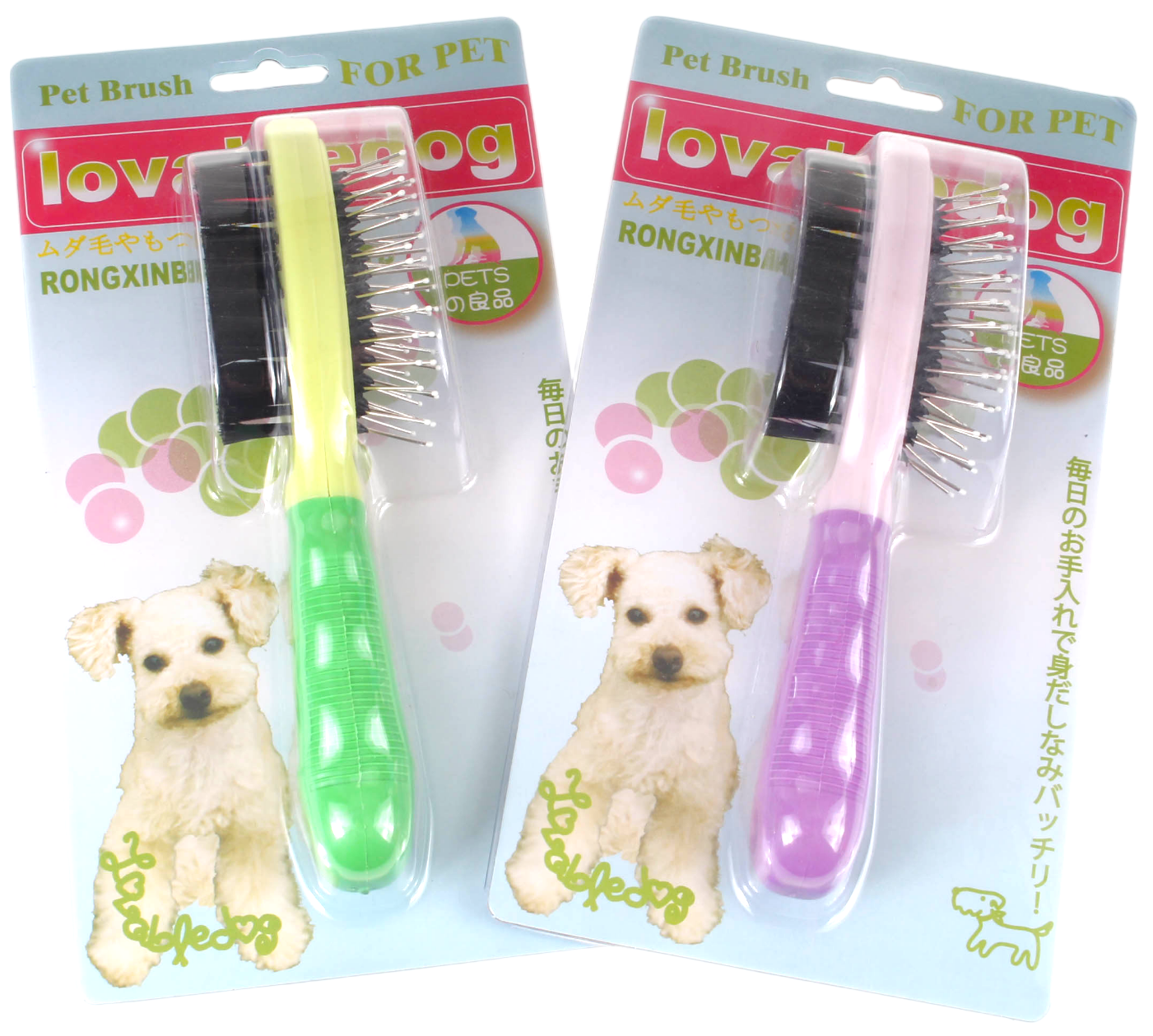 6301~PETS之良品防滑雙用梳