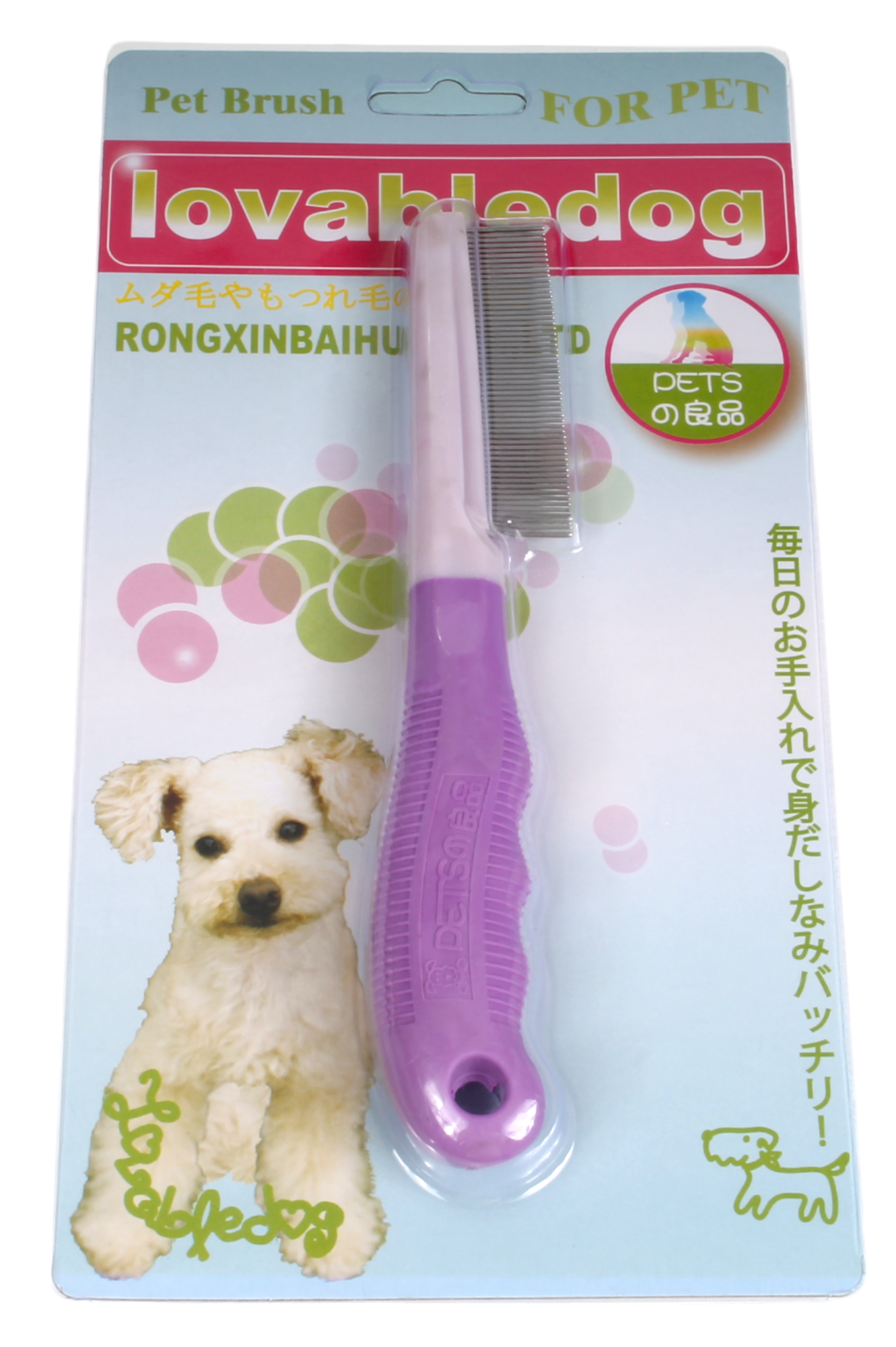 6307~PETS之良品長單面梳