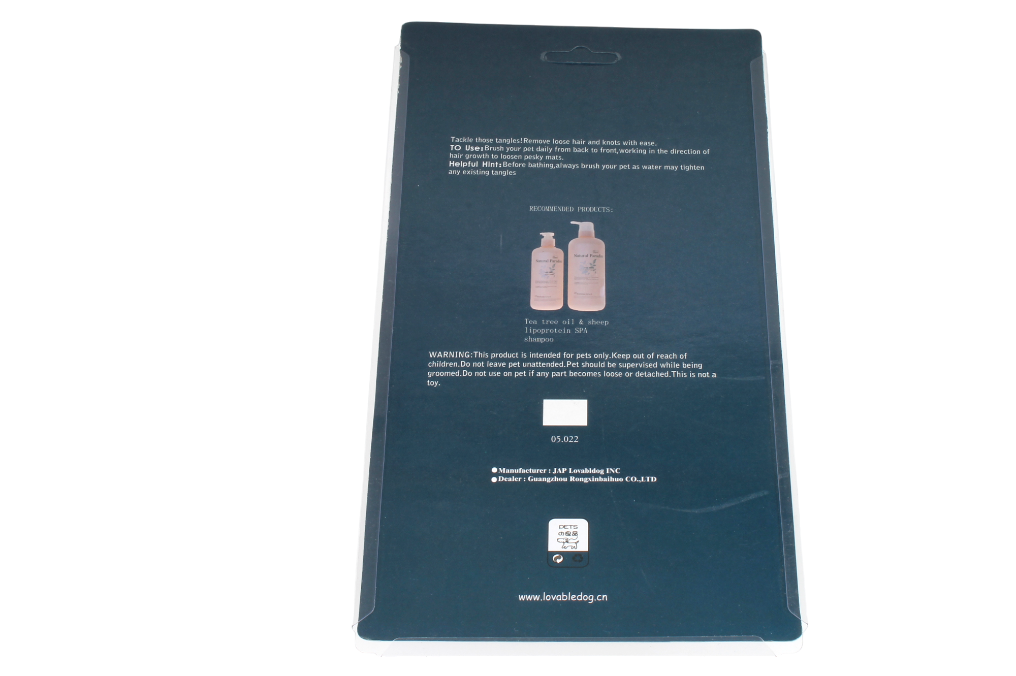 Lovabledog022可換齒扒梳