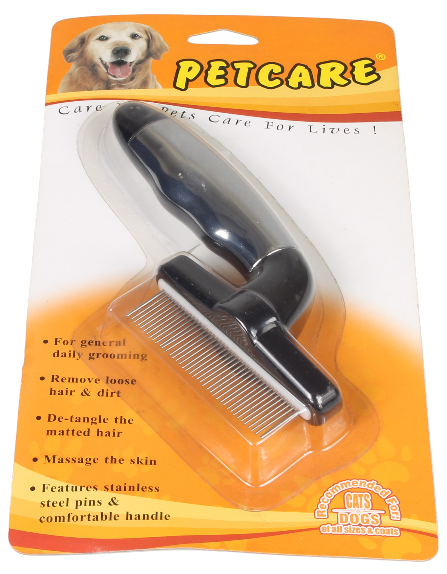 不銹鋼T型梳(17針)