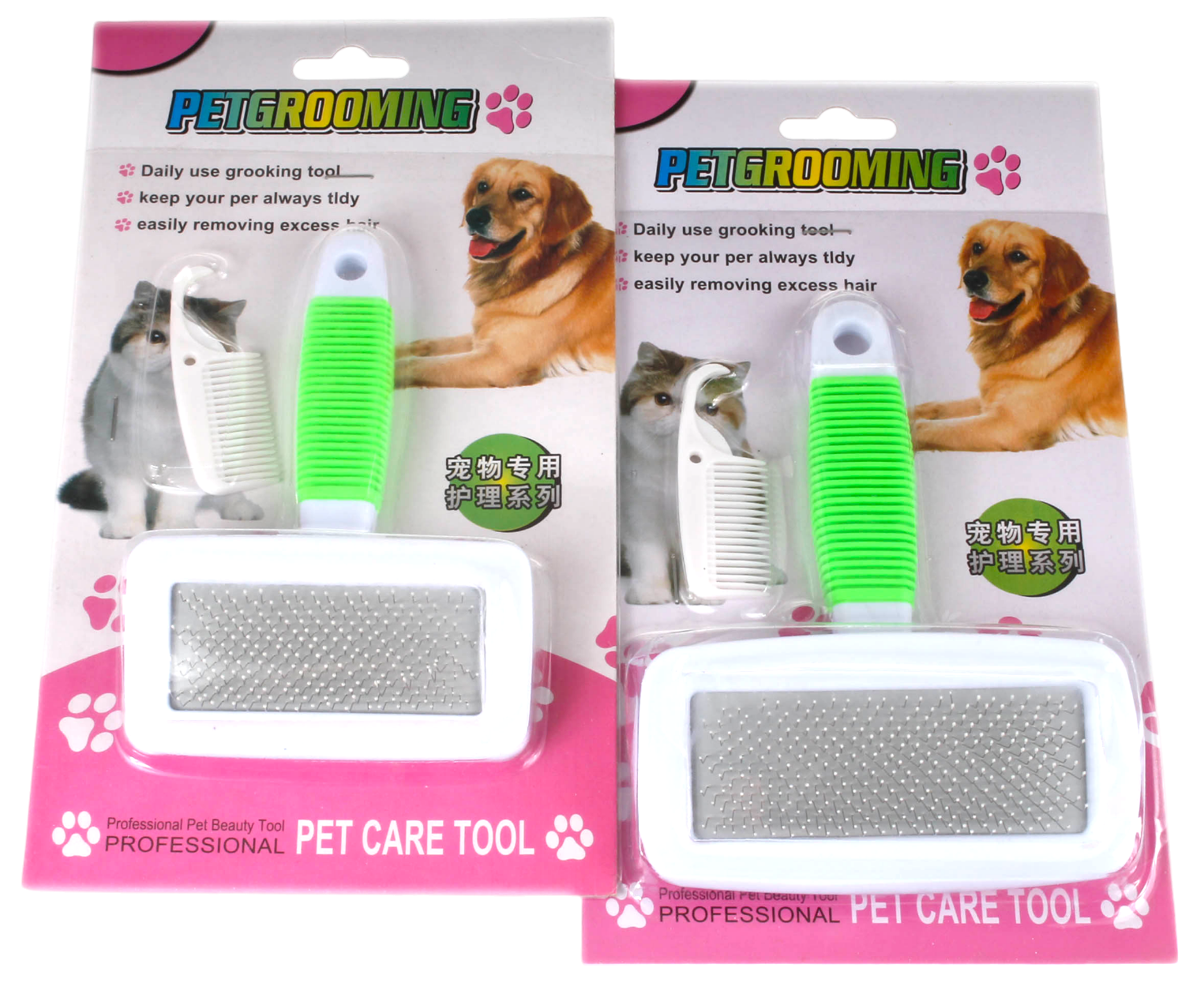 粘珠式粉彩膠柄針梳