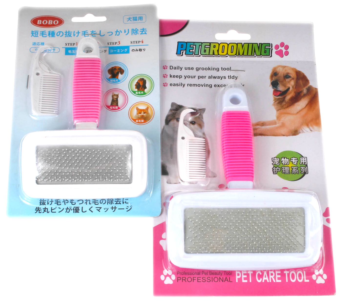 粘珠式粉彩膠柄針梳