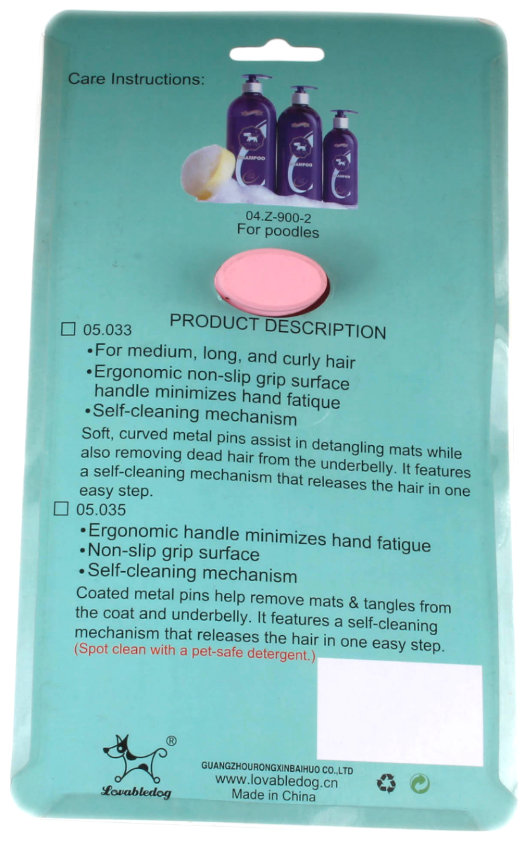 Lovabledog自動脫毛鋼針梳