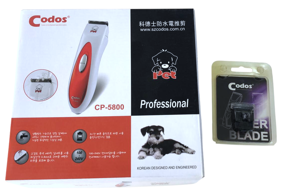 Codos CP-5800 防水型修毛器   