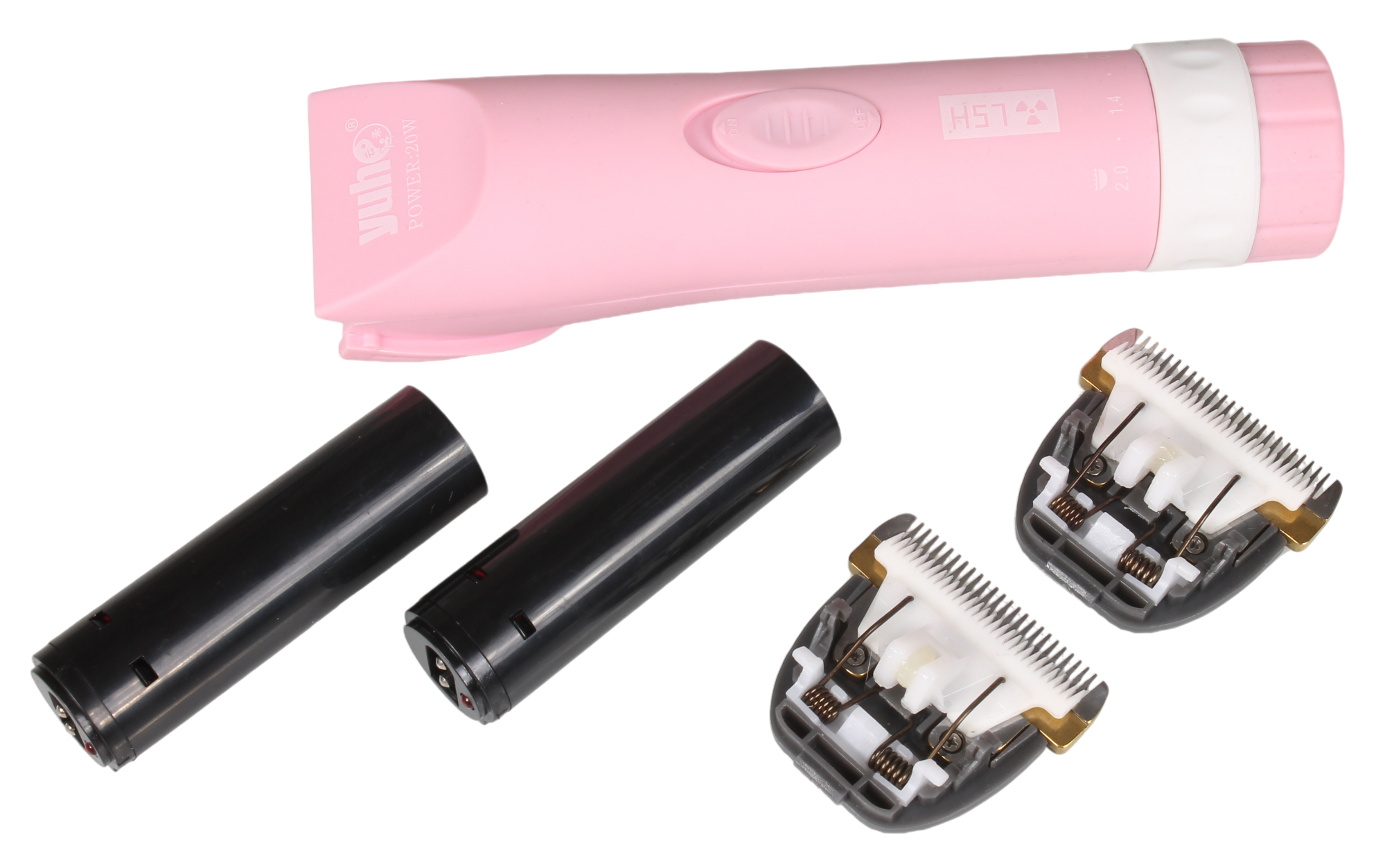 Yuho H57 強力推剪 (雙電雙刀頭套裝) 