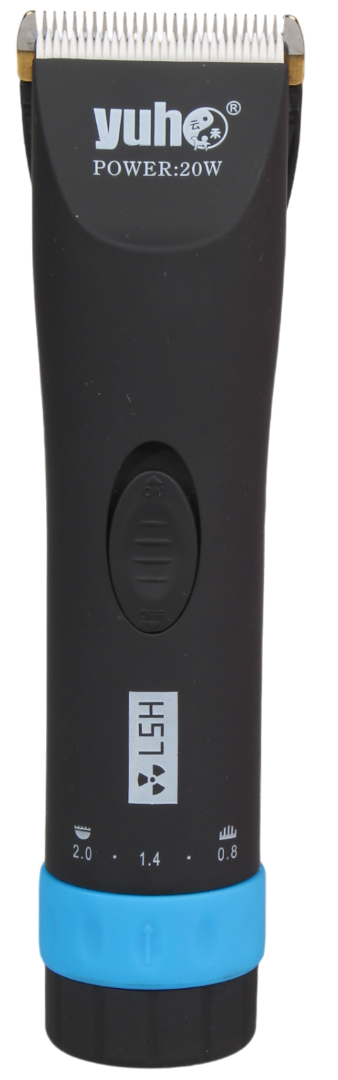 Yuho H57 強力推剪 (雙電雙刀頭套裝) 