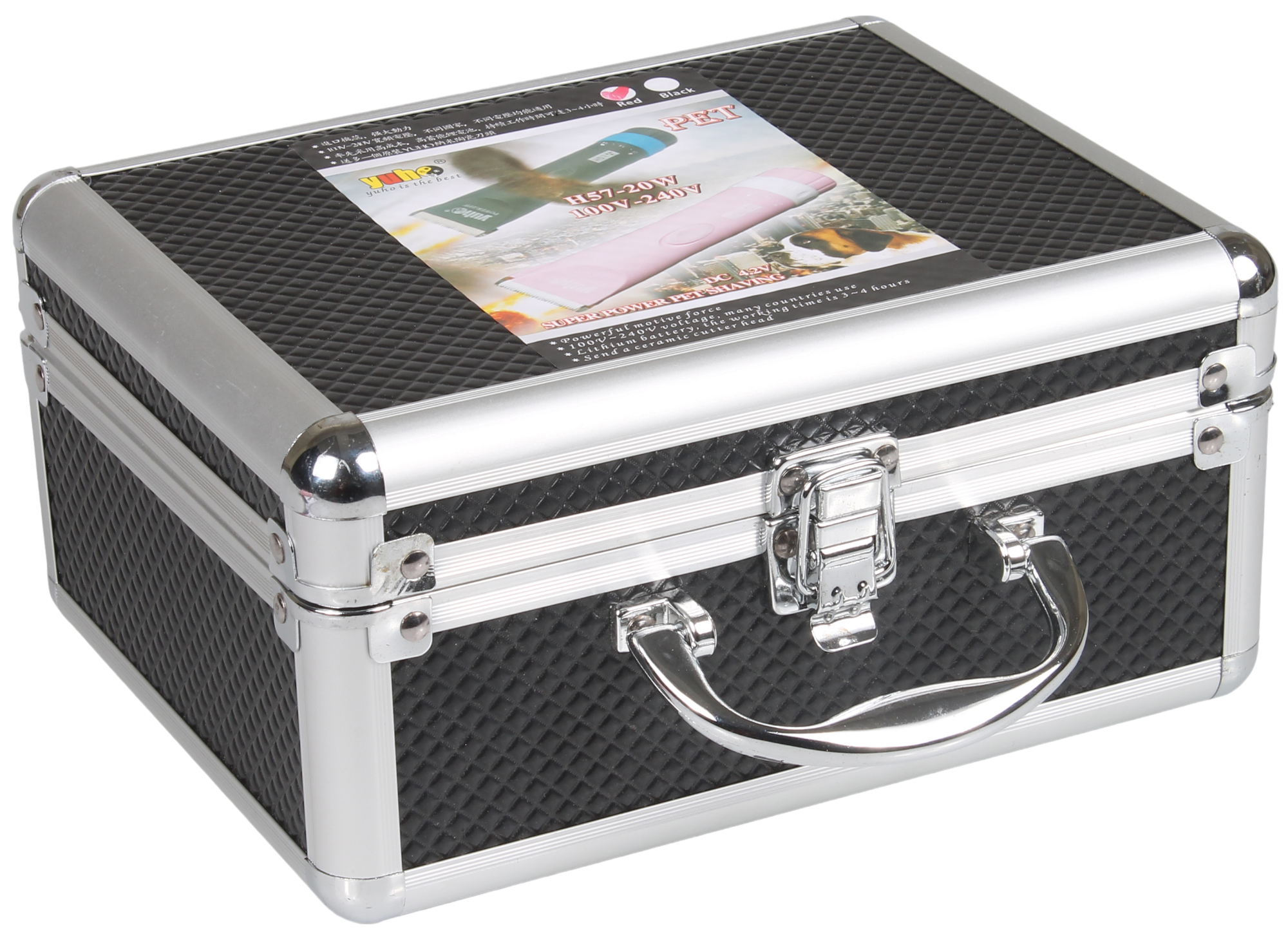 Yuho H57 強力推剪 (雙電雙刀頭套裝) 