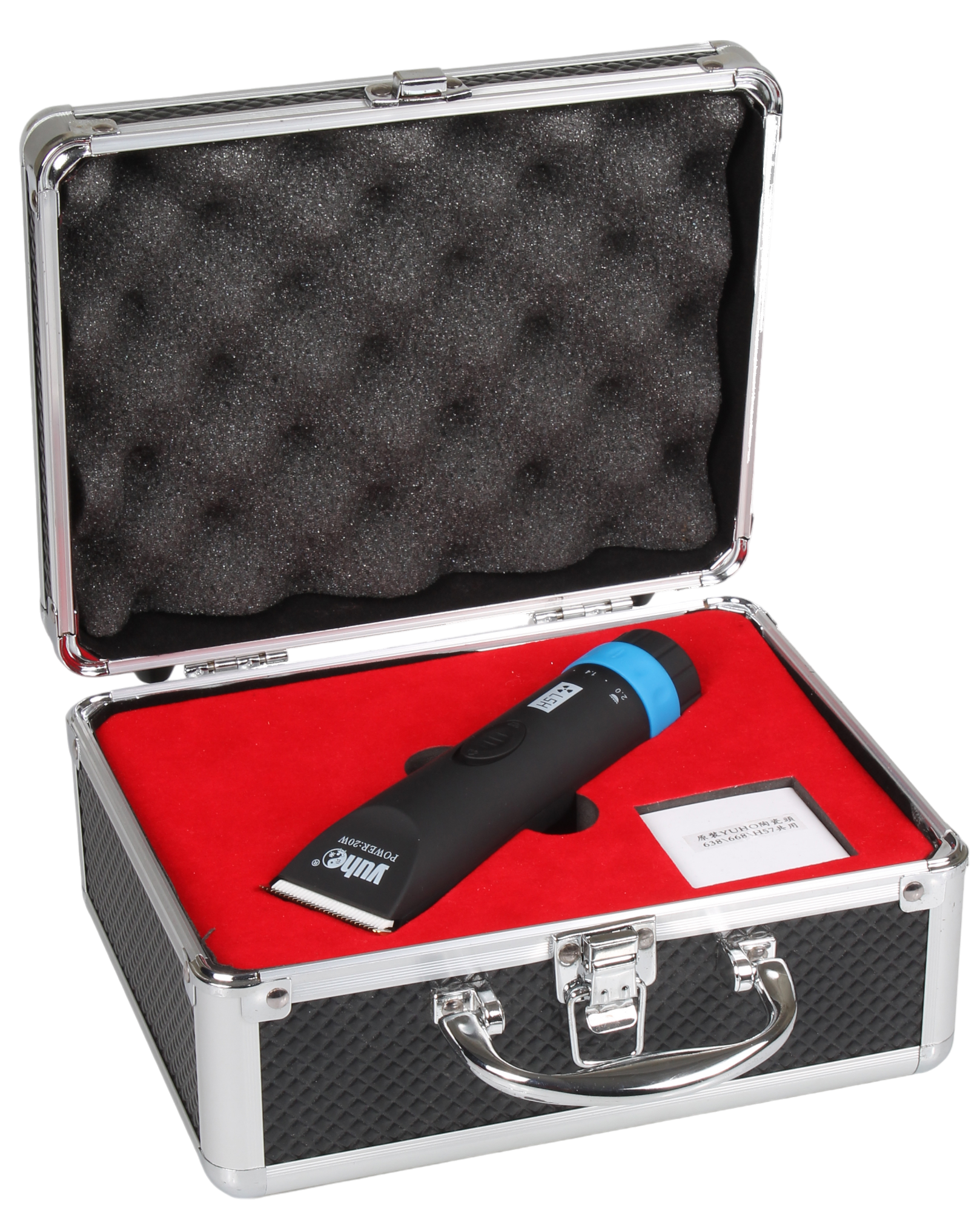 Yuho H57 強力推剪 (雙電雙刀頭套裝) 