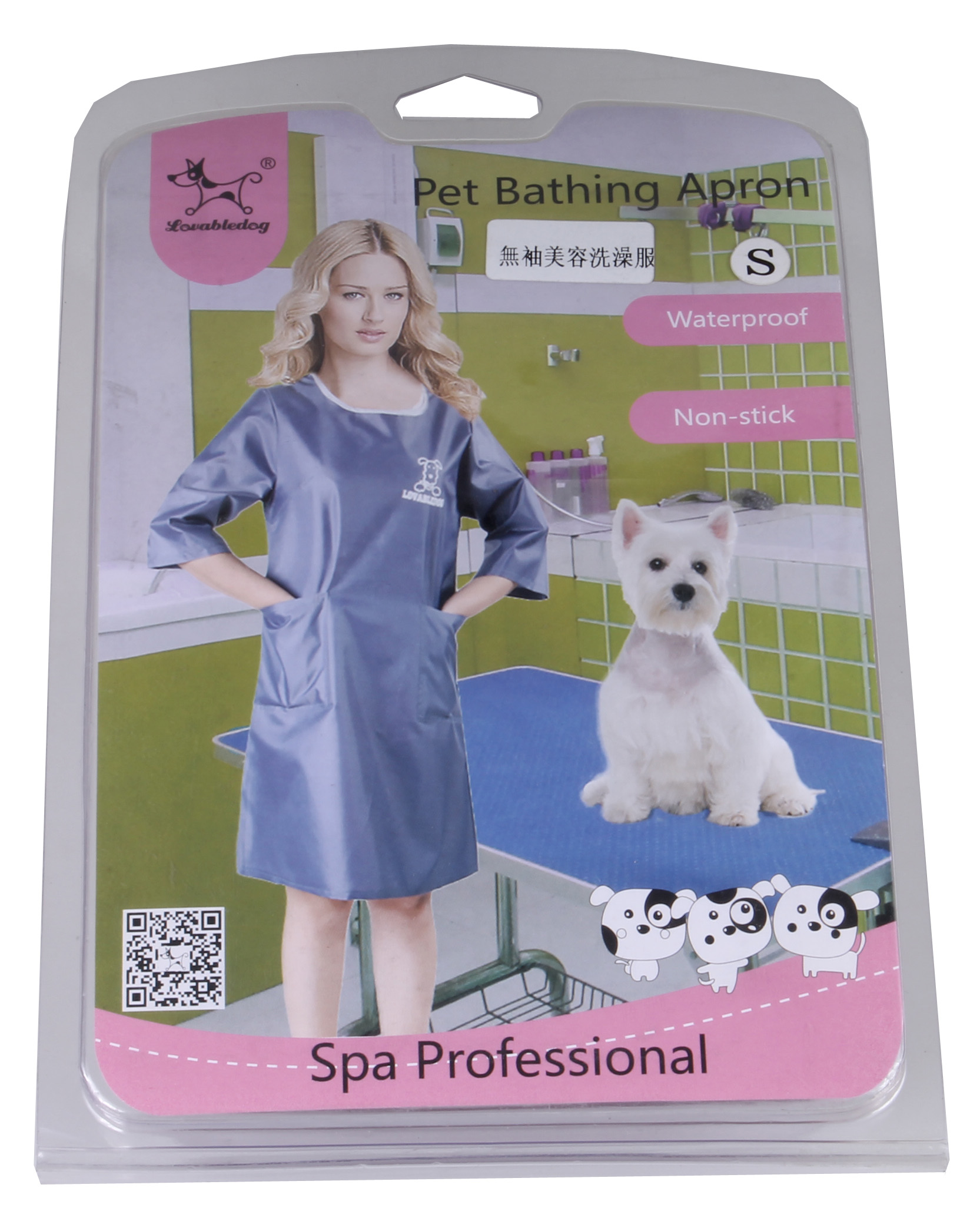 Lovabledog無袖美容師工作服