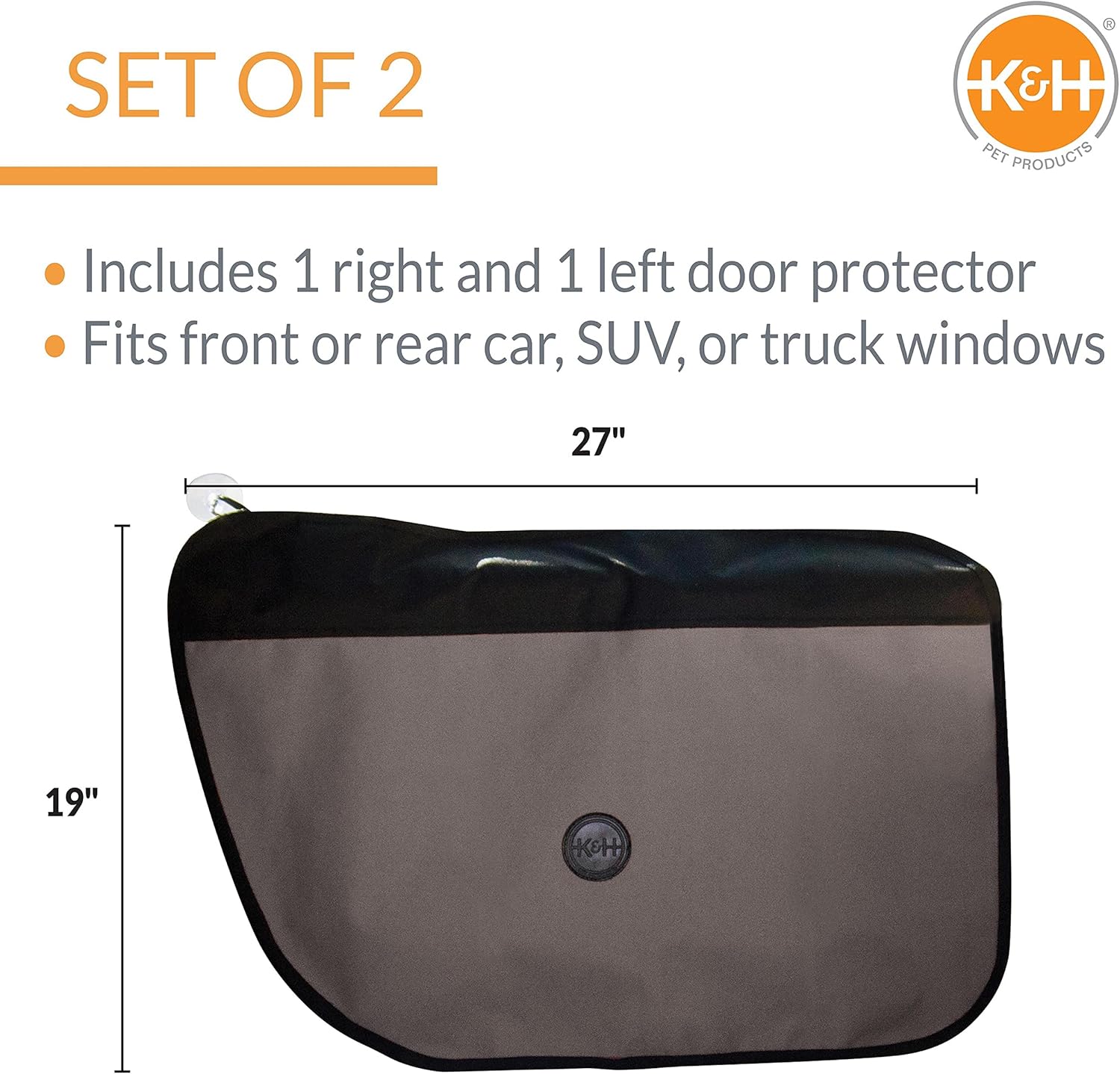 ＃7845車門保護罩（啡色）