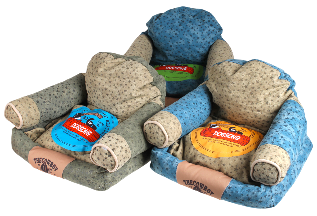 星星扶手沙發床  (墊及扶手可拆洗)