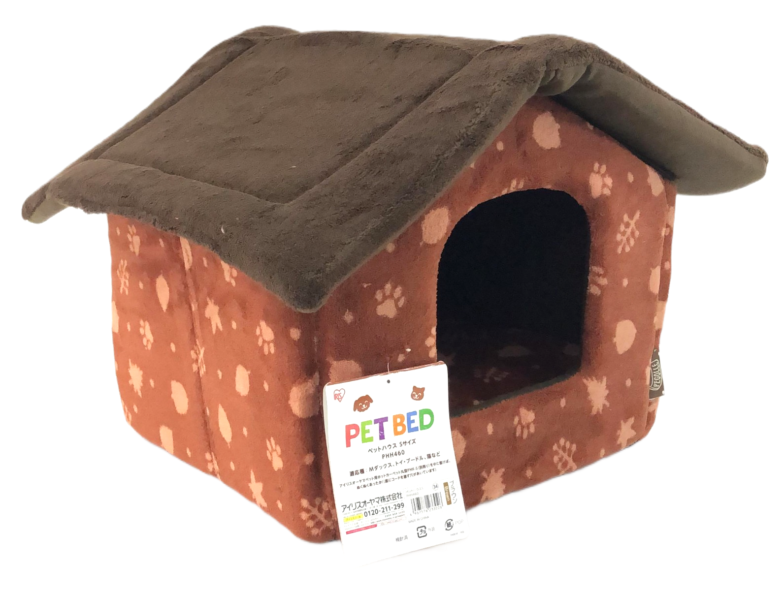 日本 IRIS PHH-460 腳印屋