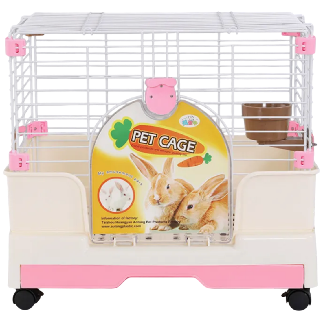 小號兔子籠