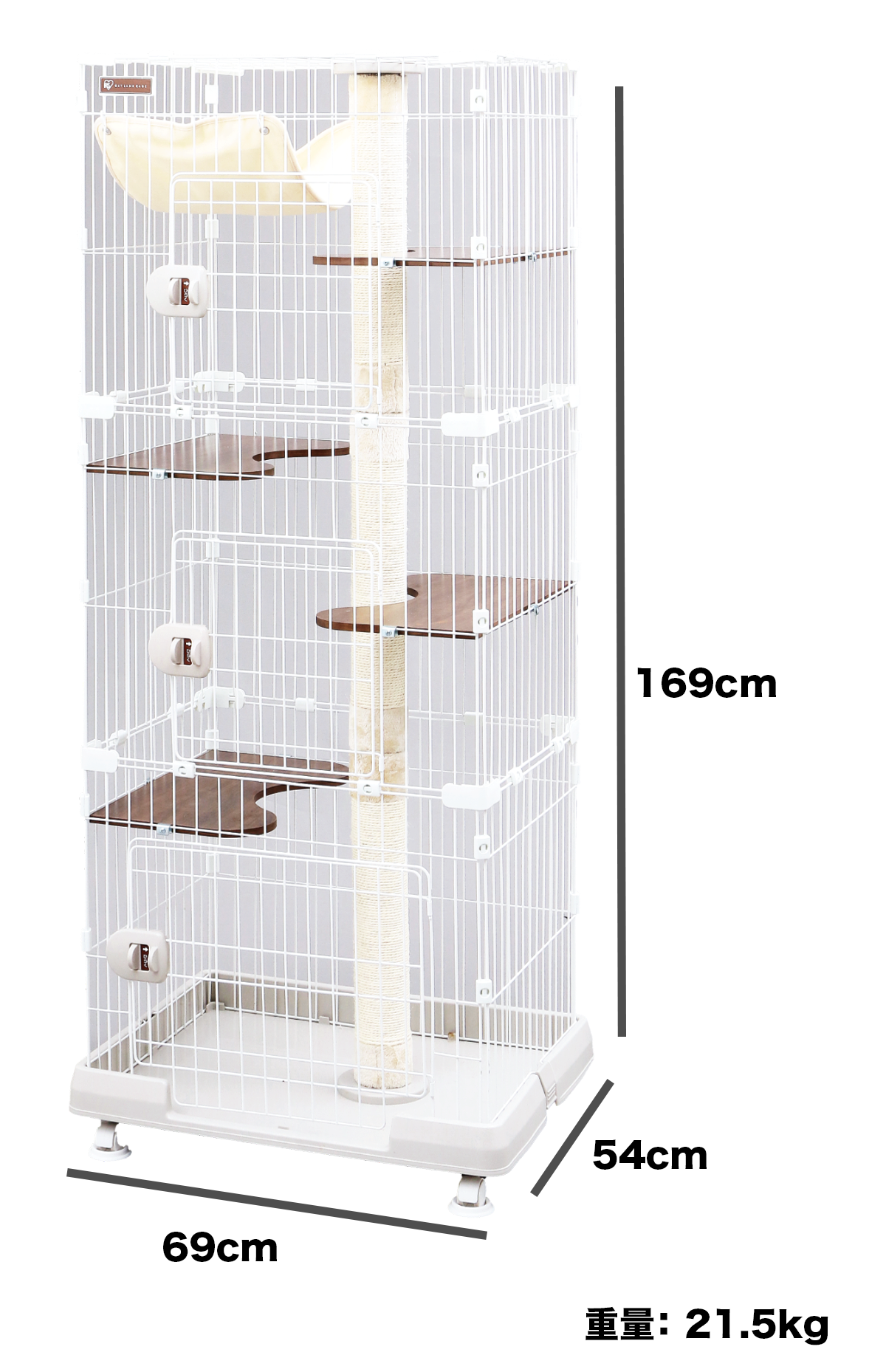 日本 IRIS PCLC703 貓樂圜貓籠