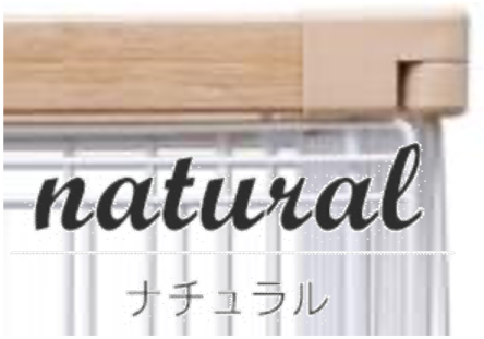 IRISPWSY-1280WOODY系列圍欄網頂配件