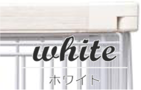 IRIS PWSY-1280 WOODY系列圍欄網頂配件