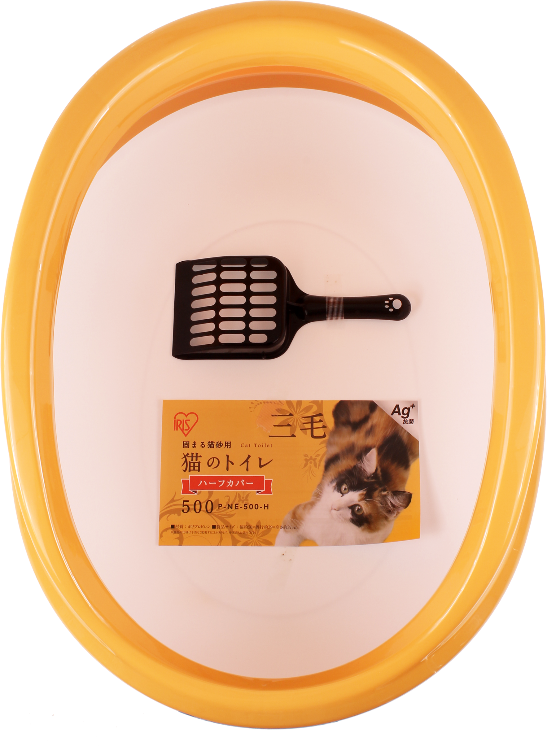 日本 IRIS PNE-500F 屋型貓廁