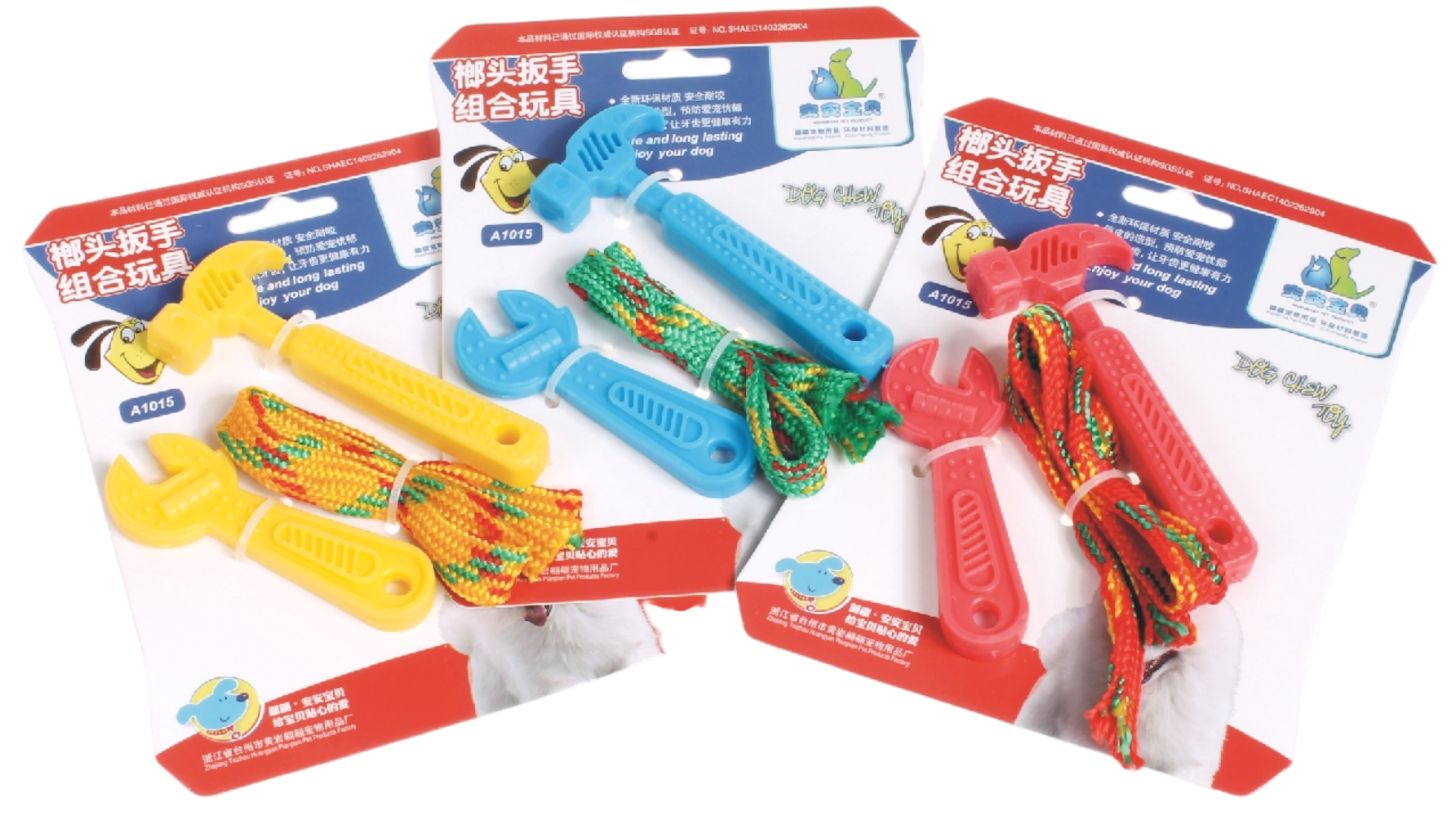 工具錘子套裝玩具