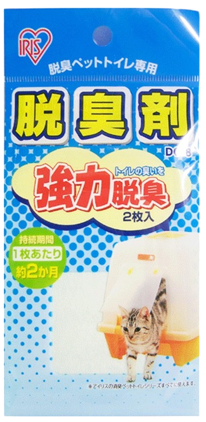 日本IRISDC-8廁所除臭包