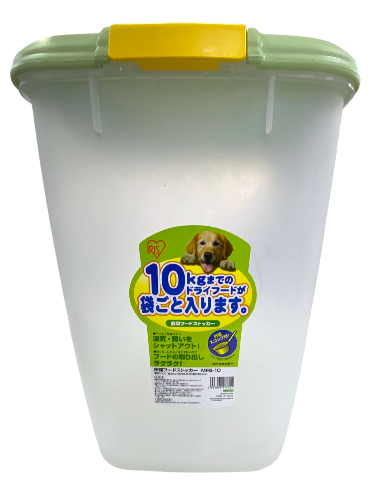 日本 IRIS MFS-10 密閉存食物桶 10KG