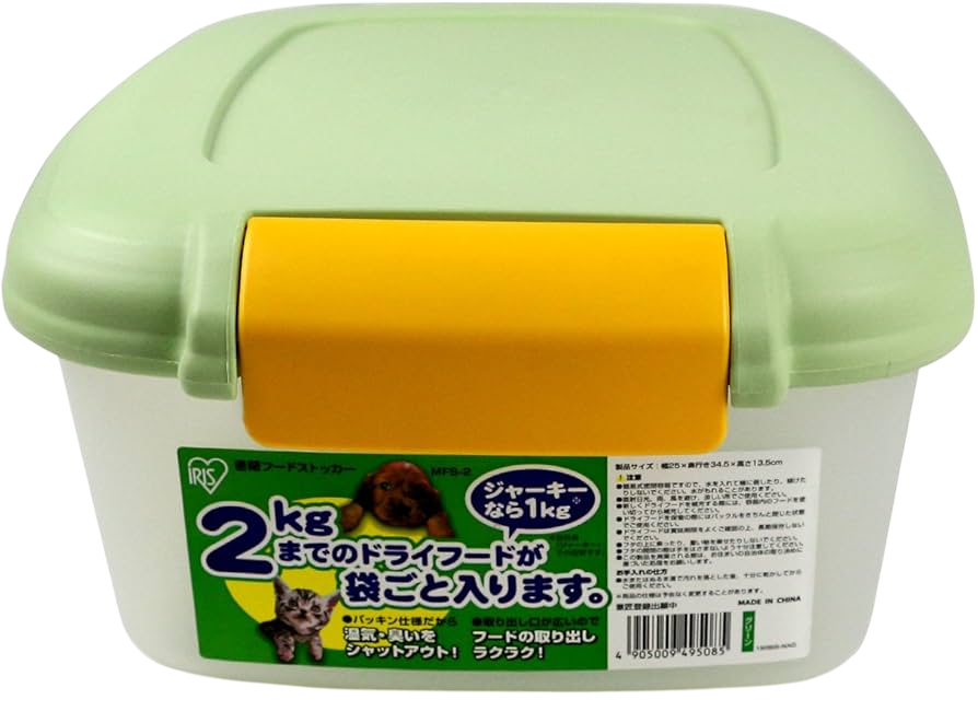 IRISMFS-2密閉存食物盒2KG