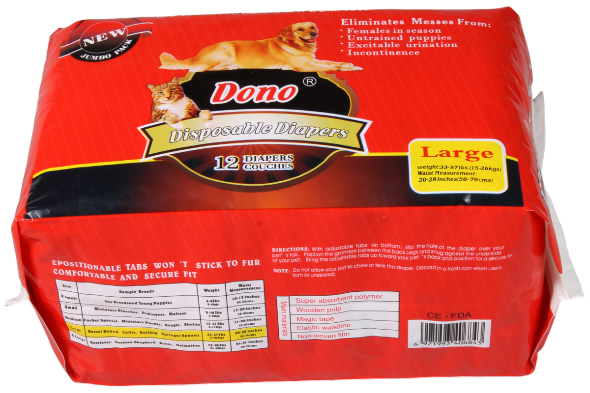 DONO 方便尿褲 XXL
