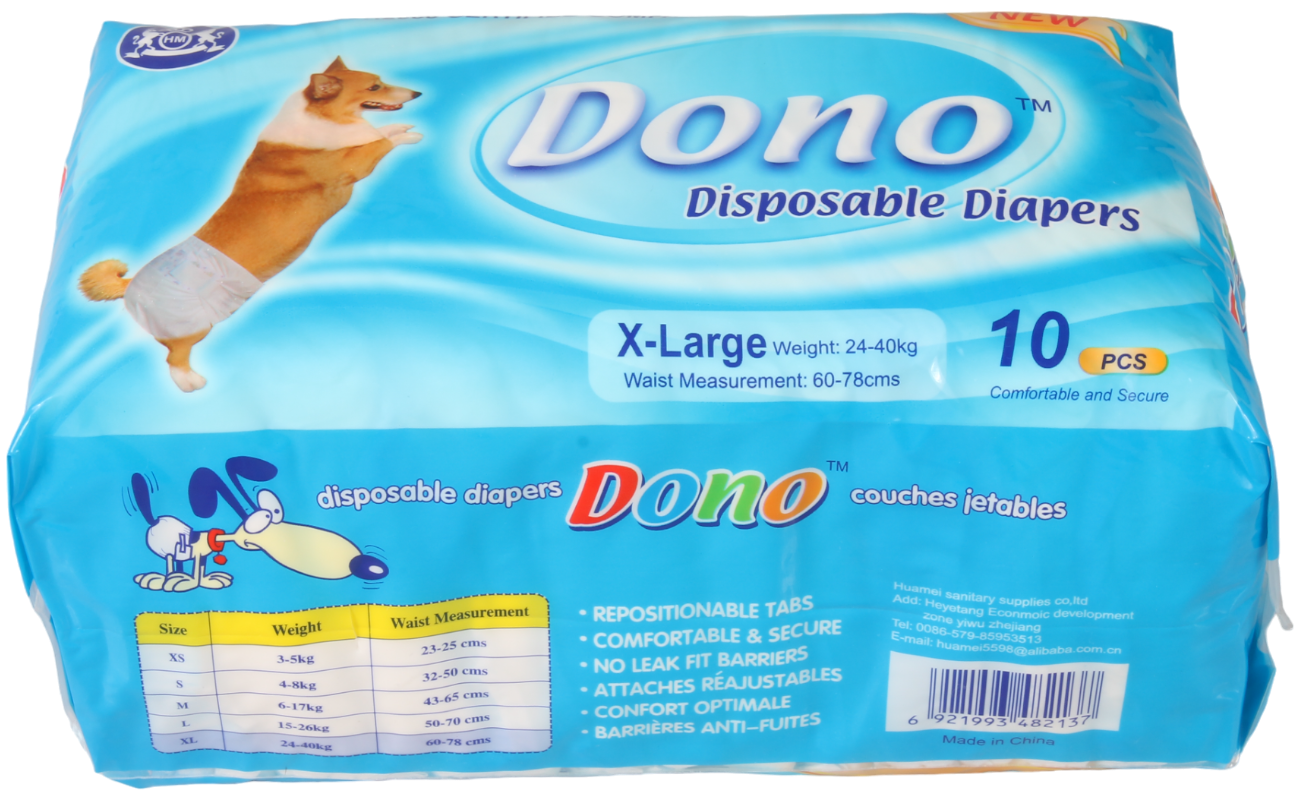 DONO 方便尿褲 XXL