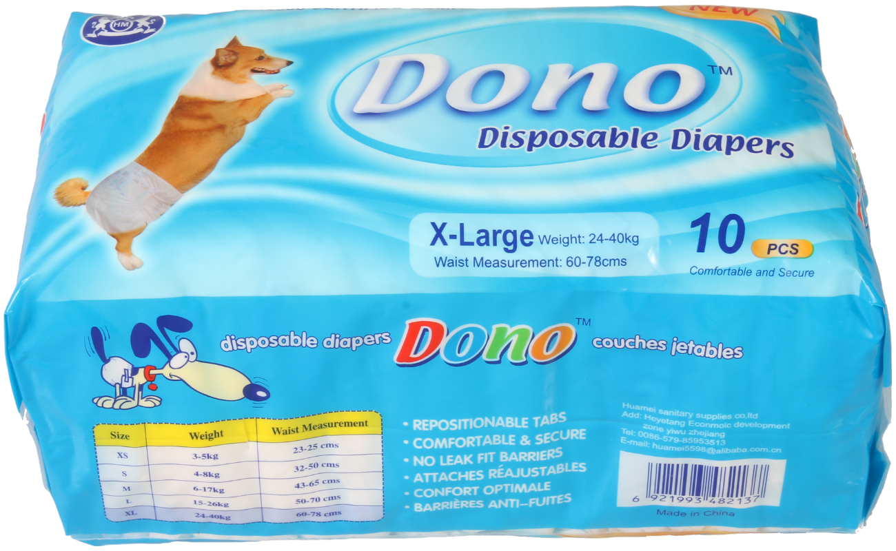 DONO 方便尿褲 XXL