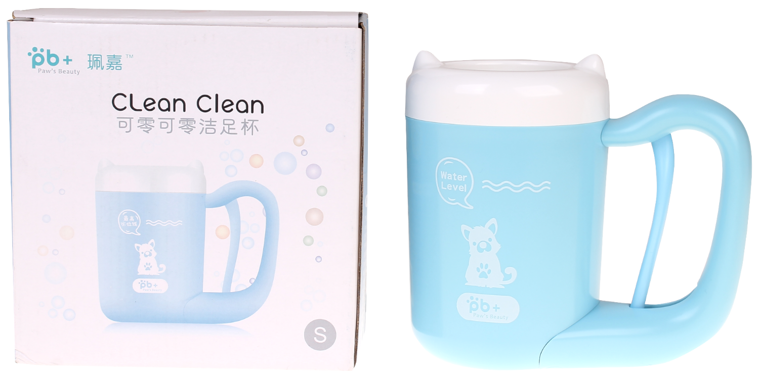 輕便寵物洗腳杯(曲架,柴犬,金毛,哥基類似品種適用)