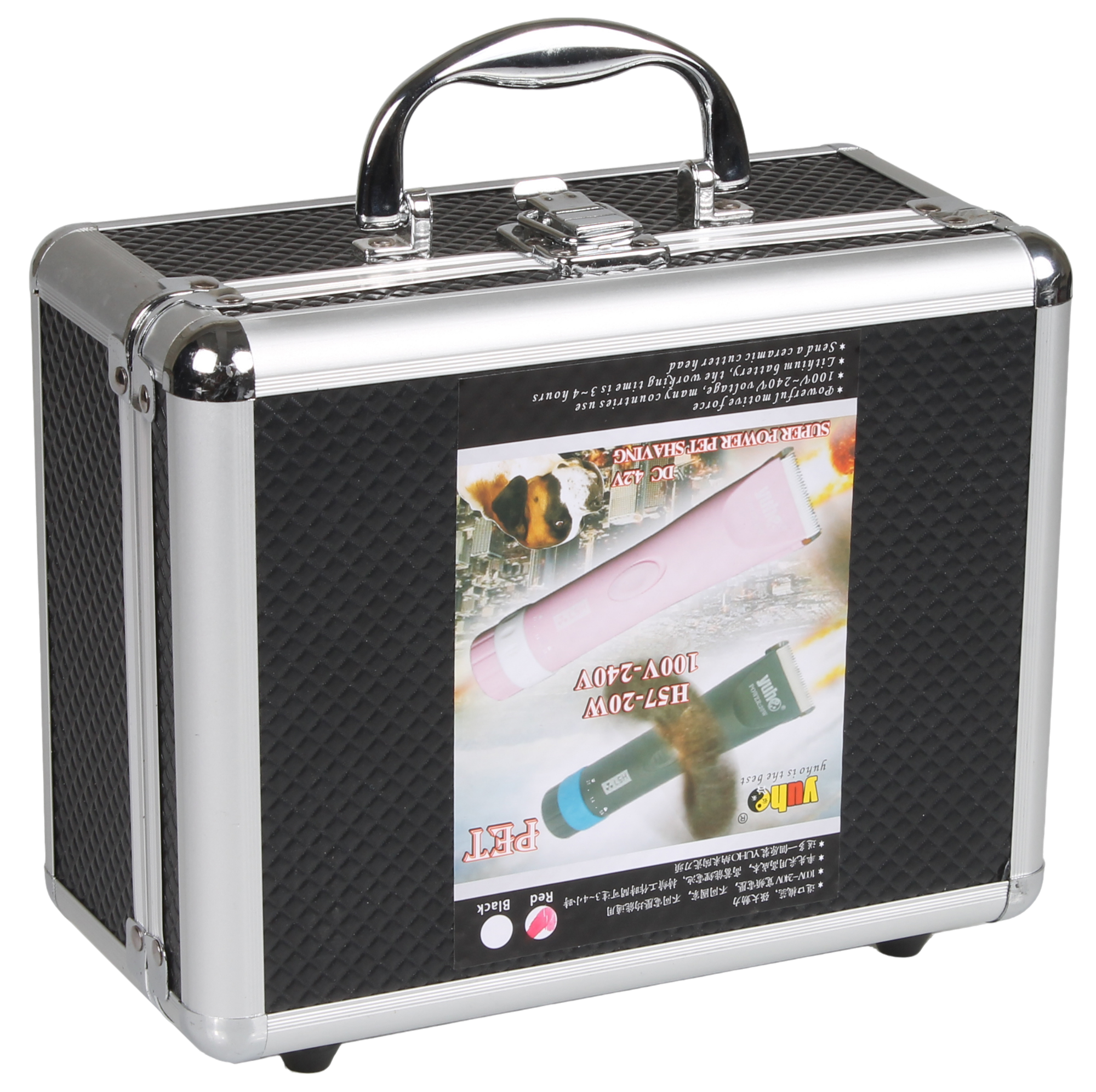 Yuho H57 強力推剪 (雙電雙刀頭套裝) 