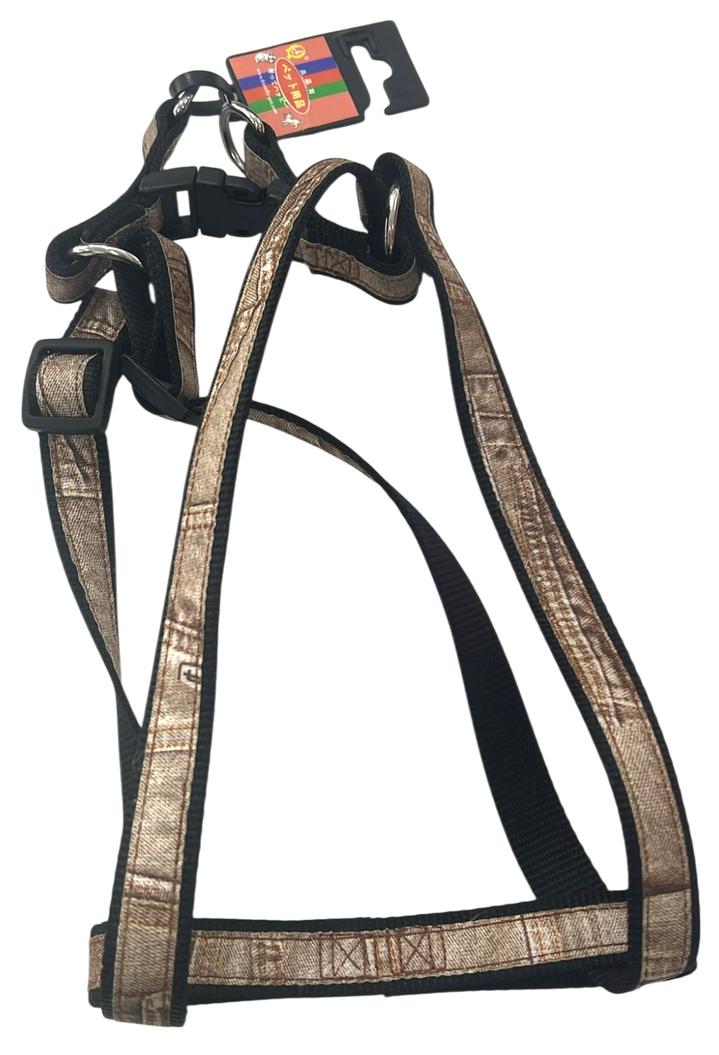 仿牛仔布紋尼龍拉胸帶