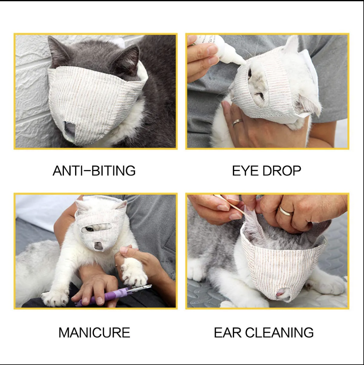 布質貓面罩(遮眼版)