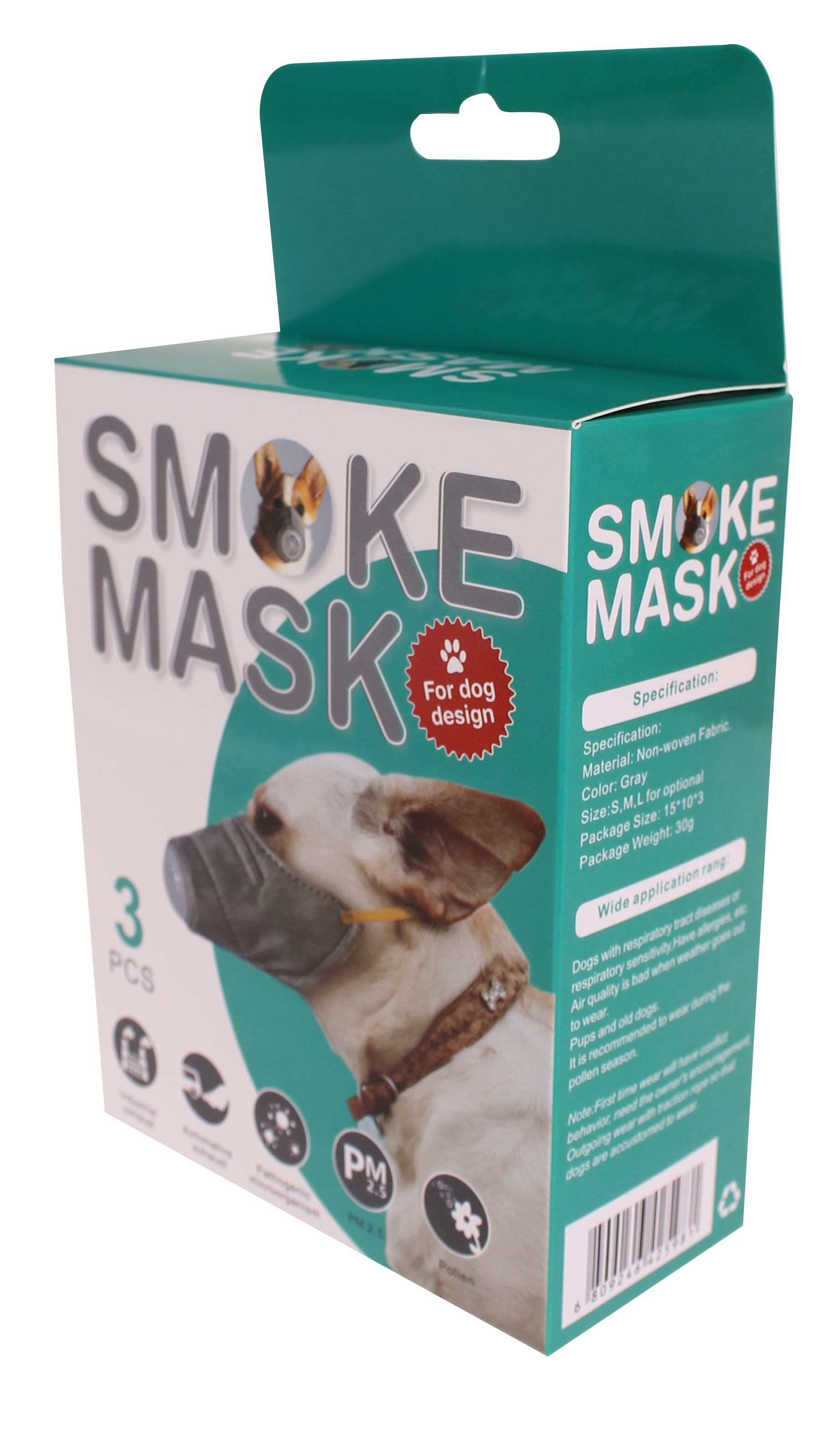 防霧霾寵物口罩(三層)呼吸閥3個/盒