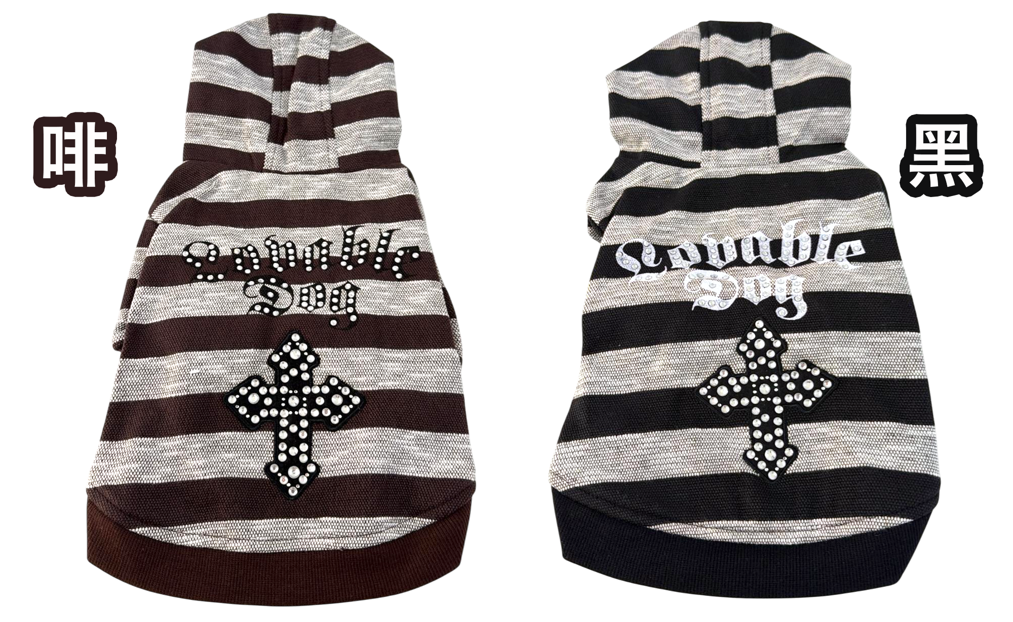 Lovabledog 北歐教王秋冬連帽衣