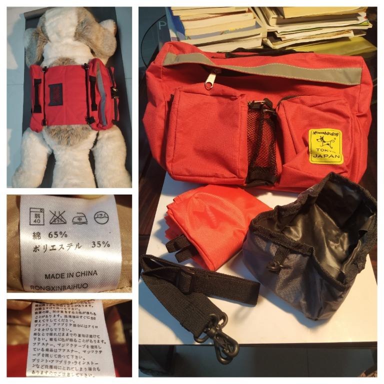 Lovabledog多用途狗狗背包隨包配備折叠式狗碗