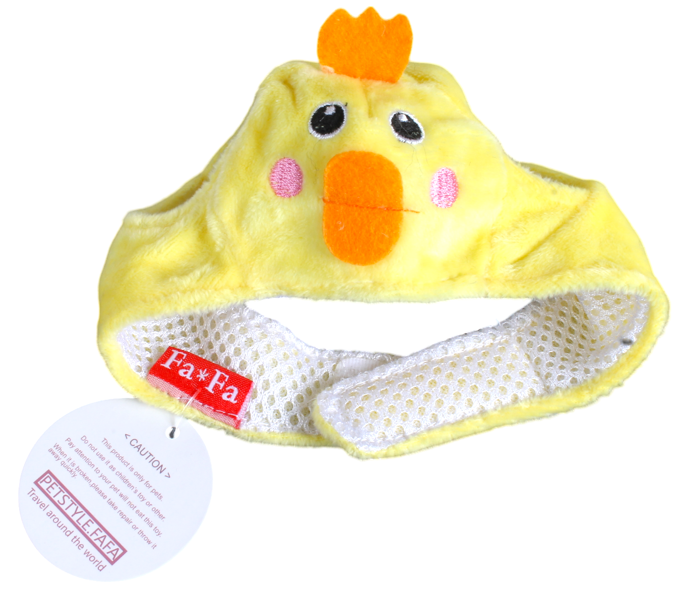 小萌小雞變身帽