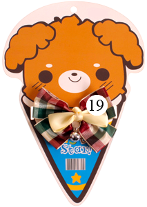 BigBigStar寵物領結(2)