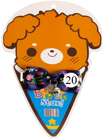 BigBigStar寵物領結(2)