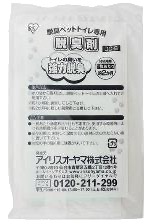 日本IRISDC-8廁所除臭包