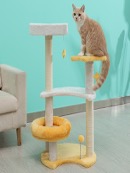 STA0062 日月星貓爬架