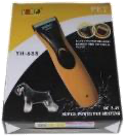 Yuho688充電式推剪