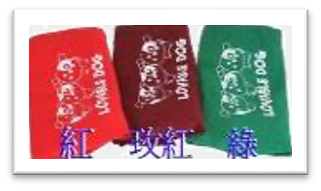 Lovabledog圍裙型工作服