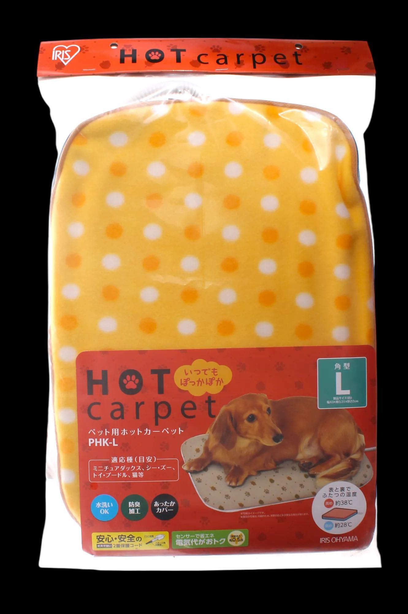 日本IRIS雙面電熱墊