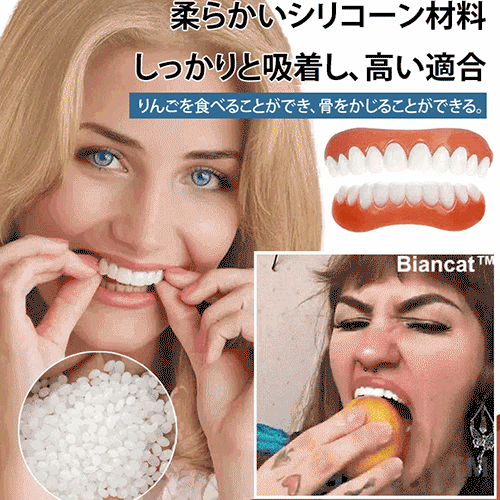 ãð¯ðµæ¥æ¬æ°æœçããããããããçç£ãããã环èšè²©å£²ææ°ã30äžæãçªç ŽïŒãSorriBemã·ãªã³ãŒã³å
¥ãæ¯