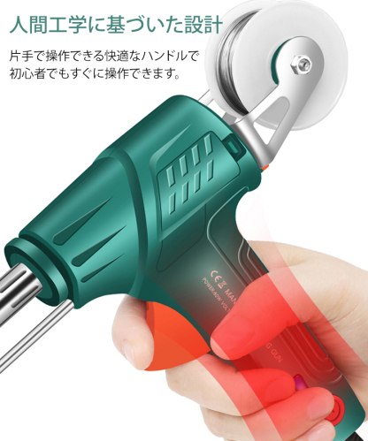 🔥【家庭用産業級レーザー溶接ツール】溶接、切断、錆除去の機能を一体化しました！
