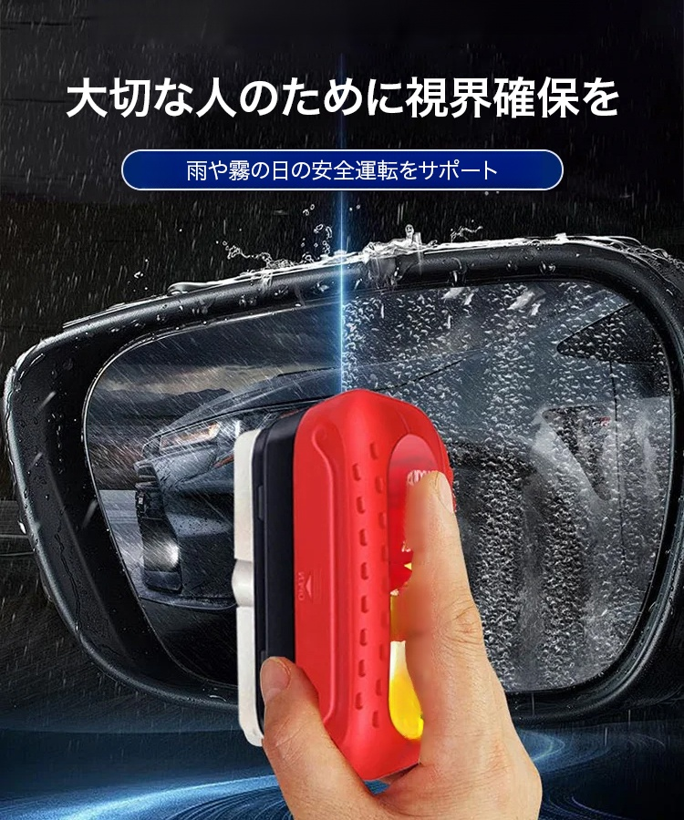【🌟新開発した油膜洗浄ブラシ🌟】💥年間40万円のメンテナンス費用を節約できる！油膜汚れを3秒で落とし、効果は最長6ヶ月持続！✅