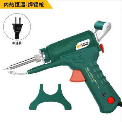 🔥【家庭用産業級レーザー溶接ツール】溶接、切断、錆除去の機能を一体化しました！